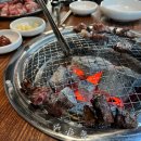 마곡나루역 가성비 좋은 고기집, 서울식물원 근처 밥집ㅣ청우 마곡본점
