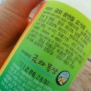 금와목장 네이버블로그
