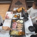 강릉오겹살