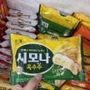 해태아이스크림 - 6703 | 해태아이스크림