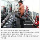 헬창 정용진 개인 홈짐 이미지