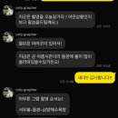 ✨제주 웨딩스냅 촬영 후기💍(with 온리그래퍼)
