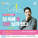 시청 제1별관6 이미지