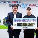 우정사무기 이미지