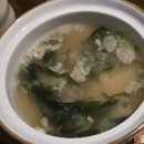 털보과일 | 🇨🇳 중국 옌타이 Pullman 호텔 26층 일식집 방문기 🍣 털보삼촌 후기. 가슴을 울리는 바리톤 홍성선