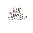 교촌치킨박달사거리점 이미지