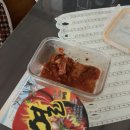 노랑통닭 거창점 | 입장 없음? 난 어이 없음ㅋ