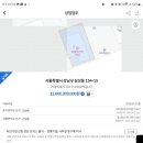 로뎀정신과의원 이미지