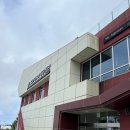 영도조내기고구마역사기념관 | 부산영도 조내기고구마 역사기념관, 봉래산