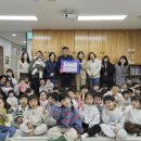 옥정어린이집 이미지