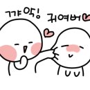 홍만당 이미지