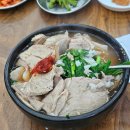 원재프라자 이미지