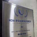 화정역피부관리 하니엘 피부샵에서 파워윤곽관리 안면비대칭 마사지