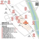 원주시장약국 네이버블로그