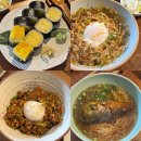 동아 | 대구 "동아식당" 웨이팅 동아목공 솔직후기