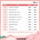 천년바위민박 이미지