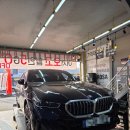 F1타이어 | BMW 530i 타이어 교체 완료했어요 | F1타이어 본점 담백후기