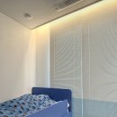 뜰세탁 | 울산 문수로대공원에일린의뜰 커튼 설치 후기｜아이방부터 거실까지 완벽 시공