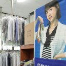 대화세탁소 이미지