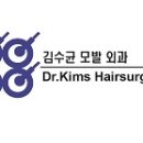 김수균외과의원 이미지