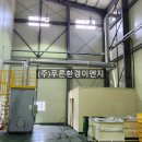 (주)푸른환경이엔지 - 1262 | (주)푸른환경이엔지