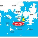 바들향민박 이미지