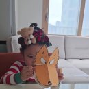 우사랑 이미지