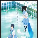 파랑새입시학원 이미지