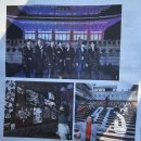 “BTS 컴백, 가장 한국적인 공간 ‘광화문'이어서 좋다" 이미지