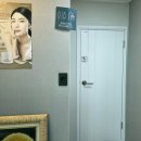 청윤 | 부산 해운대 피부관리 찾다가 발견한 재송동 청윤바디스킨 리얼 후기