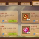 (주)테크플 한국경제