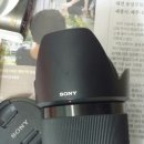 소니 A57 줌렌즈 킷(외출시 이거 하나로 끝) 이미지