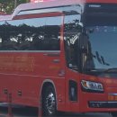 (주)대원고속관광 이미지