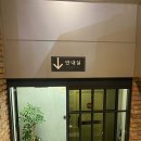 피크니크호텔 이미지