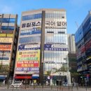 리메인 - 남양주시 홍유릉로248번길 39 | 리메인