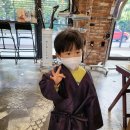 슬리키지 헤어포션