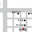 [인천] 주안역 - 辛볶음닭 이미지