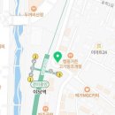 운정원주민공인중개사사무소 이미지