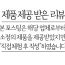 (주)호랑원