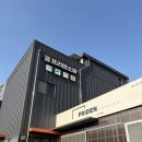 마루들길 | 경기도광주 취향 따라 고른 가구단지 쇼룸 후기