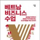 영양카써비스 이미지