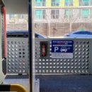 서구전기 이미지