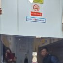 도동경로식당 | 【울릉도 비수기 여행】 포항<-->울릉도 왕복 배편 예약팁, 승선 후기(울릉크루즈)