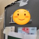 의창-동읍-4-비-18 이미지