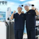 대찬 메디칼 이미지