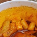 이마트24 장생포점 이미지