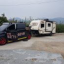 한성카공업사 이미지