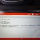 귀복모터스 이미지