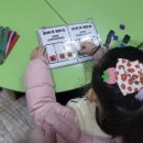 덕일학원 이미지