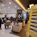 다이너마이트 게임즈 이미지